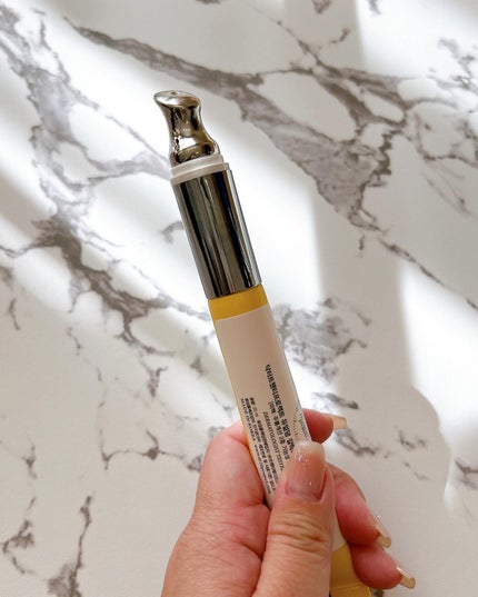 デュアルダムガーラックビタCオートアイクリーム/Dr.Twenty Project/アイケア・アイクリームを使ったクチコミ(4枚目)