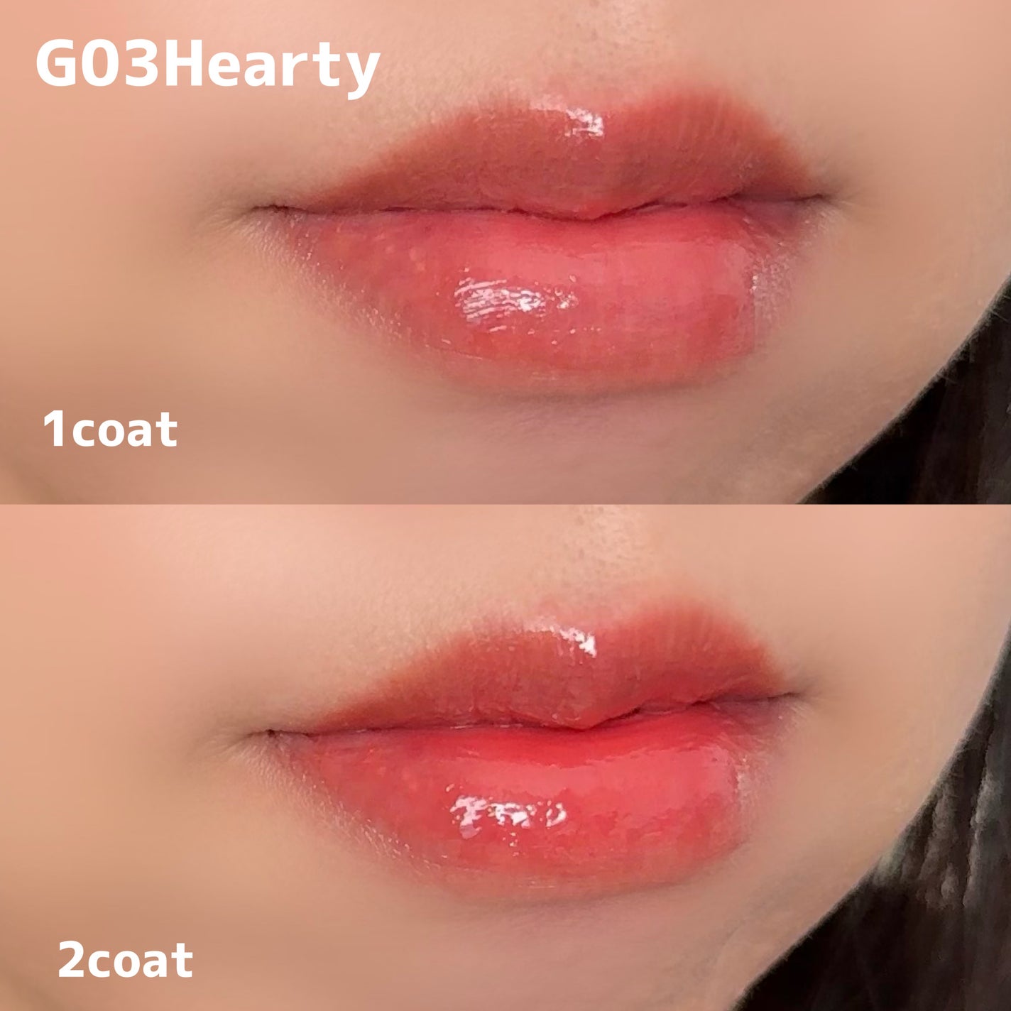 オールライトムードグローティント/フォレンコス/リップティントを使ったクチコミ(4枚目)