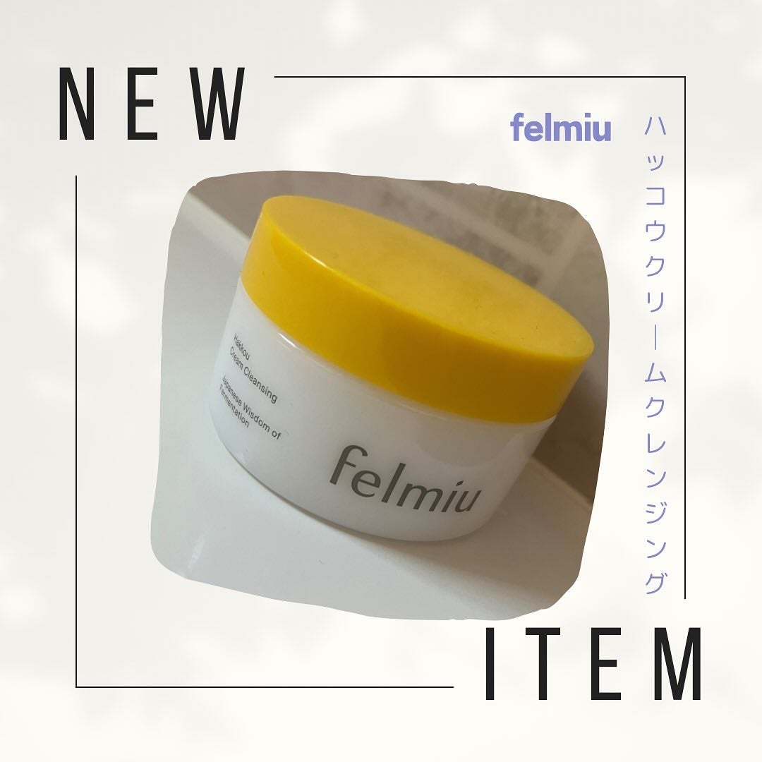 さほ on LIPS 「金木犀の香りだけどあまりしない〜シリコンブラシだと塗りやすいし..」(1枚目)