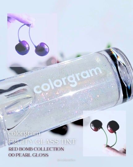 フルーティグラスティント/Colorgram/リップティントを使ったクチコミ(3枚目)