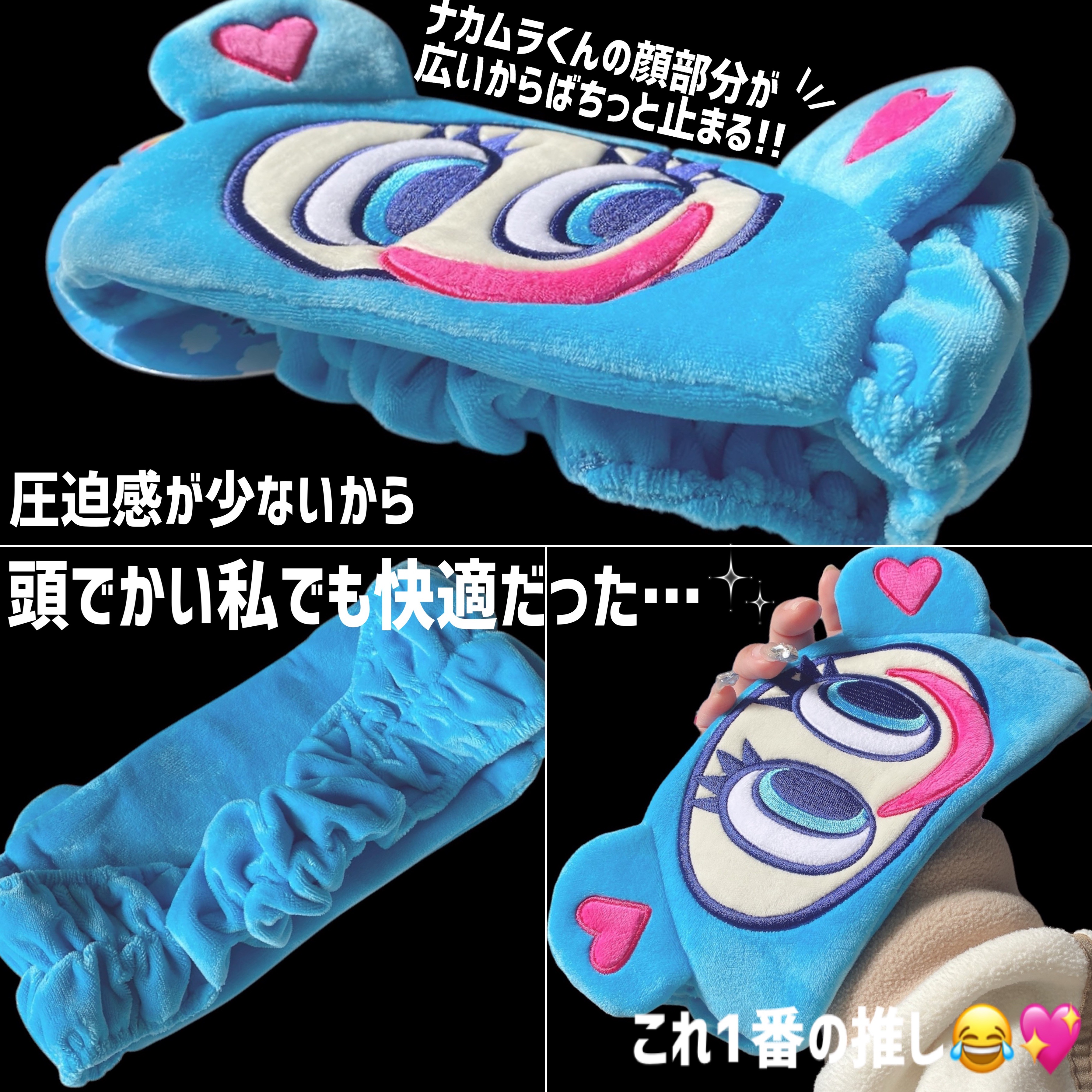 ANGEL BLUE 前髪クリップ/ANGEL BLUE/ヘアアクセサリーを使ったクチコミ（3枚目）