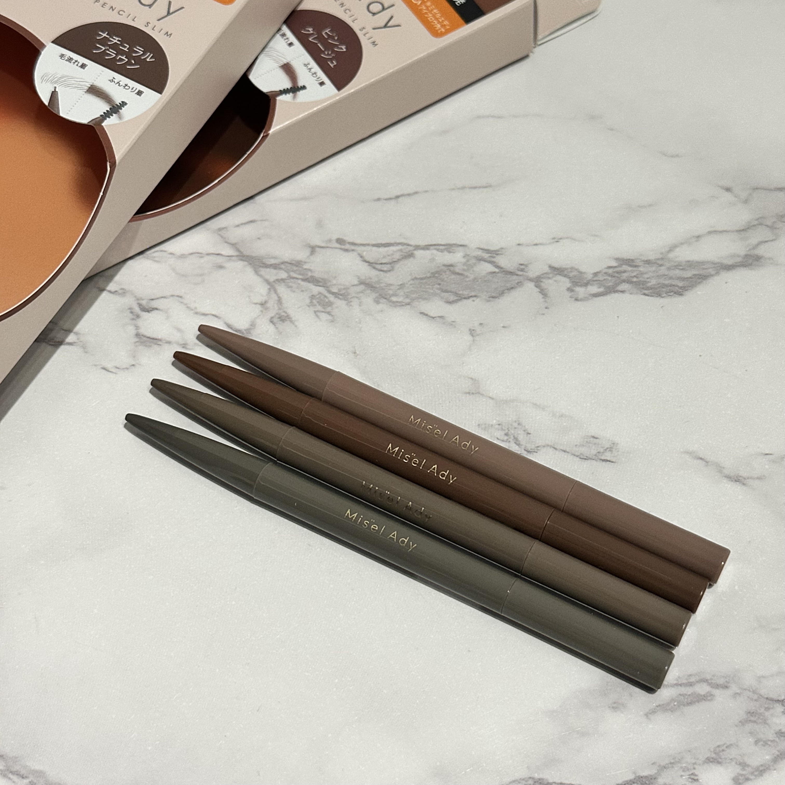 パウダリーアイブロウペンシルスリム/ミゼルエディ/アイブロウペンシルを使ったクチコミ（2枚目）
