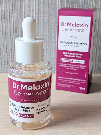 Cemenrete Calcium Intense Cream/Dr.Melaxin/フェイスクリームを使ったクチコミ(2枚目)