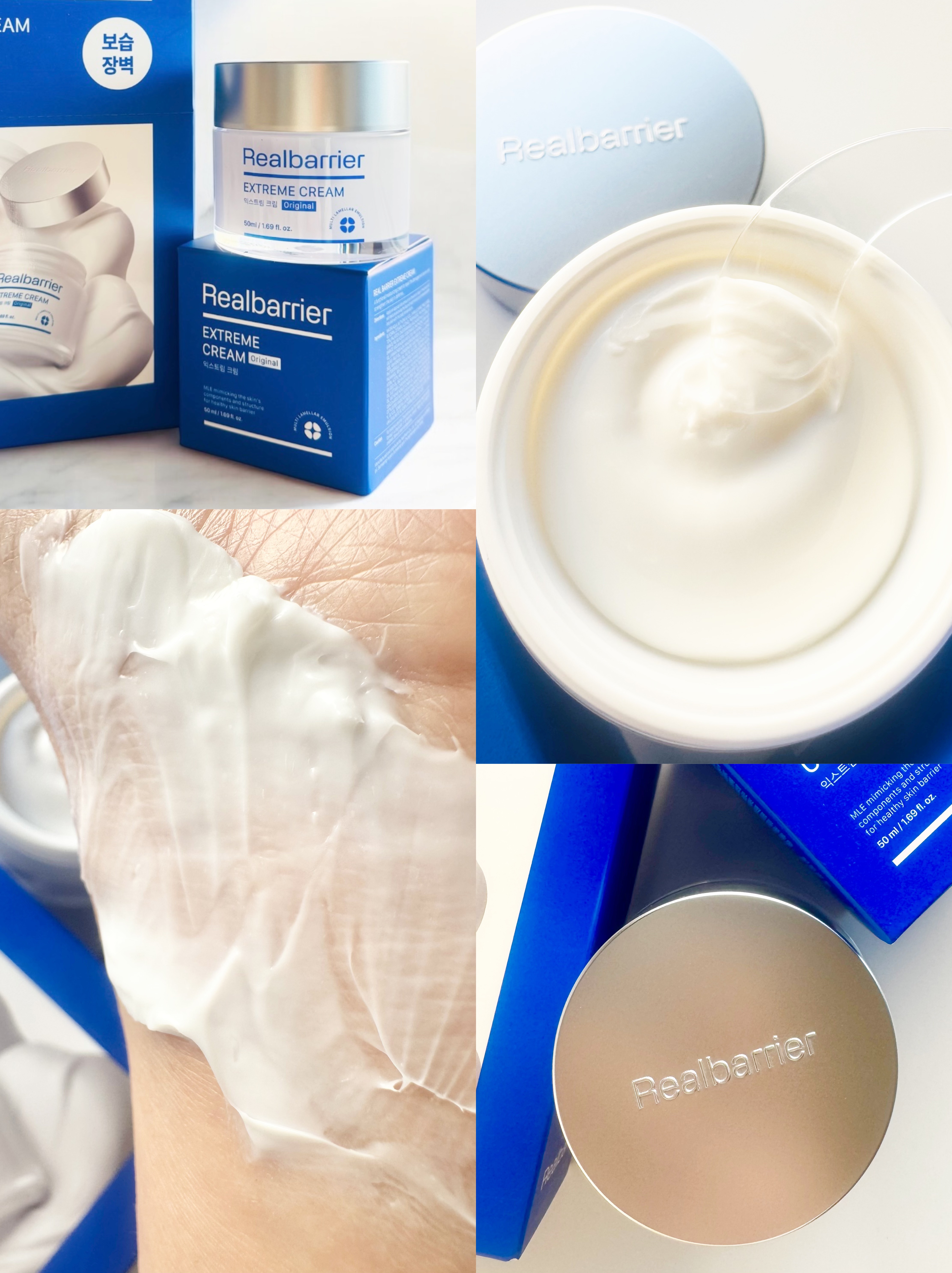 リアルバリア エクストリームクリームマスク/Real Barrier/シートマスク・パックを使ったクチコミ（3枚目）