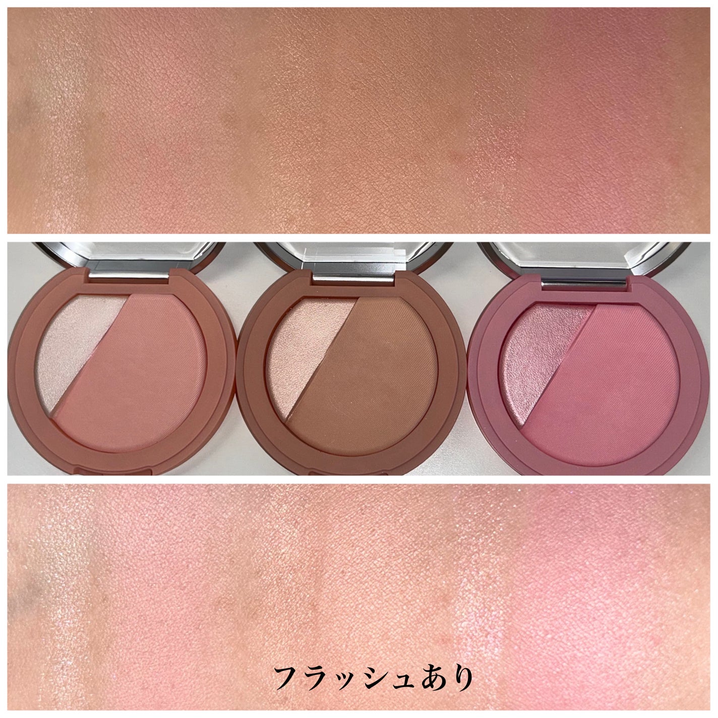 3CE ブラッシュライター/3CE/パウダーチークを使ったクチコミ(5枚目)