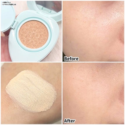 トワタッチ ハートクッション アクアベア/troistouch/クッションファンデーションを使ったクチコミ(4枚目)