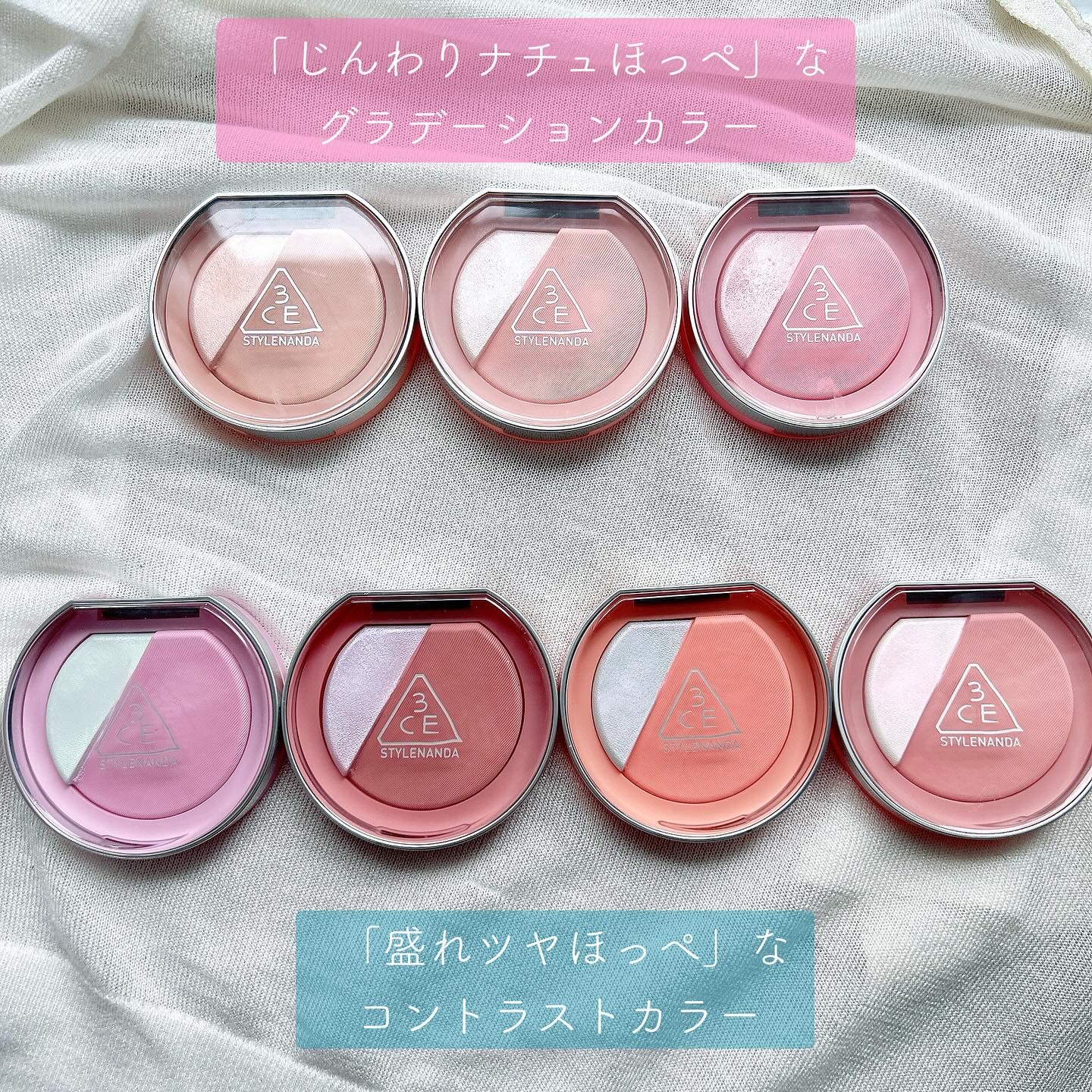 3CE ブラッシュライター/3CE/パウダーチークを使ったクチコミ（2枚目）