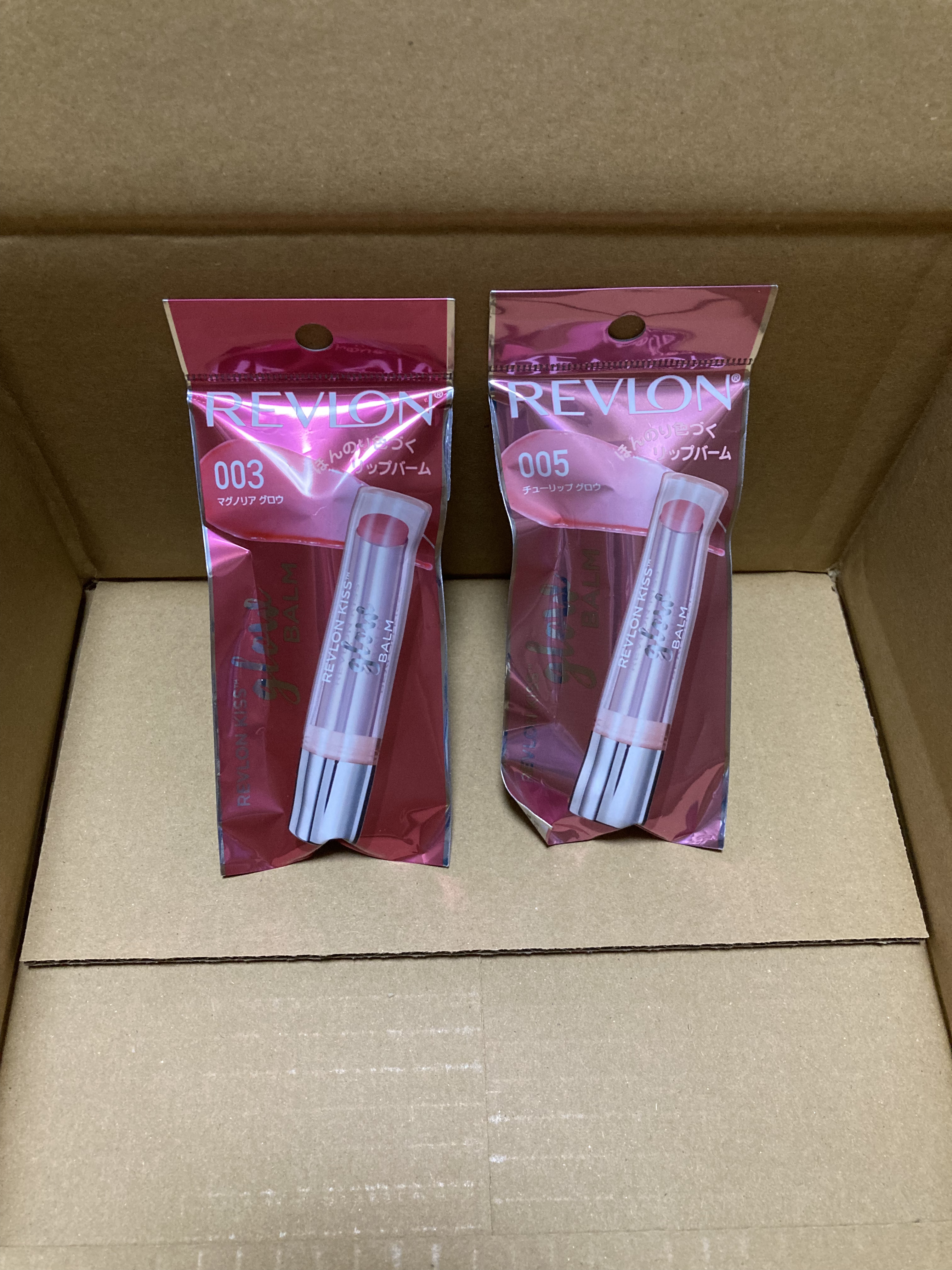 レブロン キス グロウ バーム N/REVLON/口紅を使ったクチコミ（1枚目）