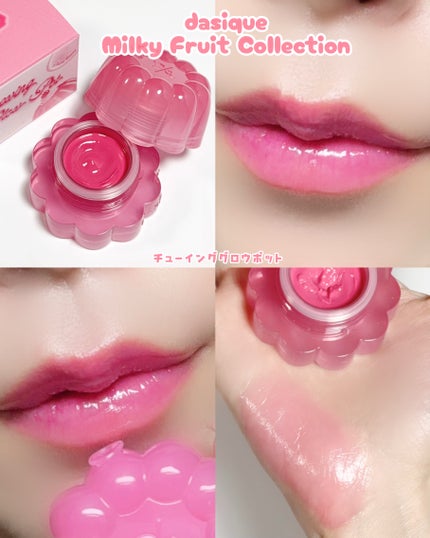 ブレンディングムードチーク/dasique/パウダーチークを使ったクチコミ(7枚目)