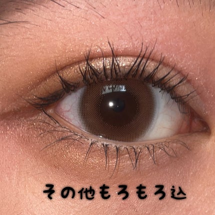 ベージュトーンアイシャドウ/CEZANNE/アイシャドウパレットを使ったクチコミ(4枚目)