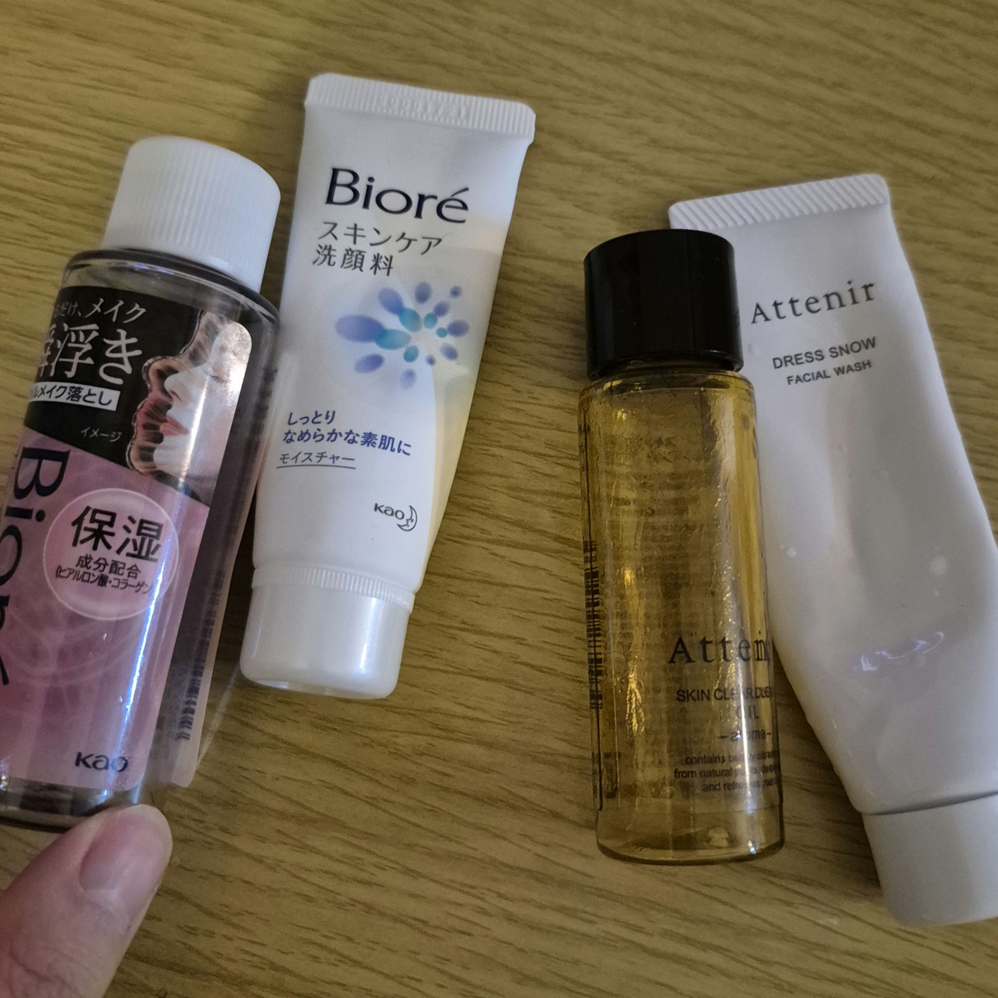 ドレススノー フェイシャルウォッシュ/アテニア/洗顔フォームを使ったクチコミ（1枚目）