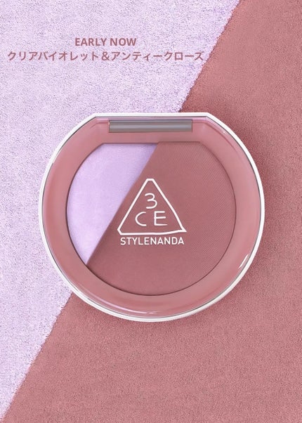 3CE ブラッシュライター/3CE/パウダーチークを使ったクチコミ(5枚目)