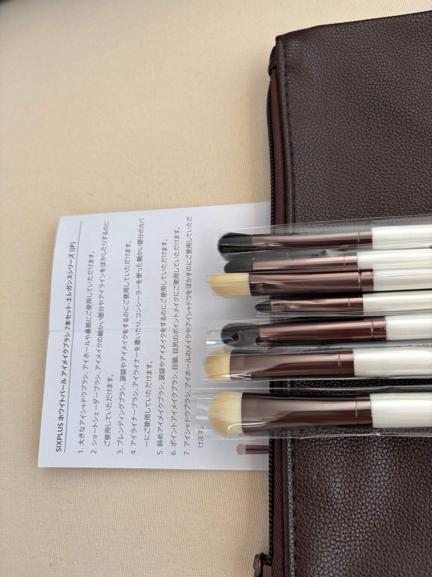 SIXPLUS ホワイトパール アイメイクブラシ 7本セット/SIXPLUS/メイクブラシを使ったクチコミ(3枚目)