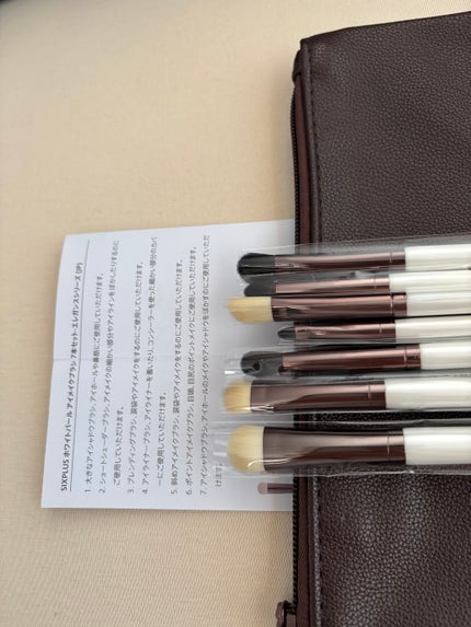 SIXPLUS ホワイトパール アイメイクブラシ 7本セット/SIXPLUS/メイクブラシを使ったクチコミ(3枚目)