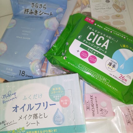 メイク落としシート/セリア/クレンジングシートを使ったクチコミ(4枚目)