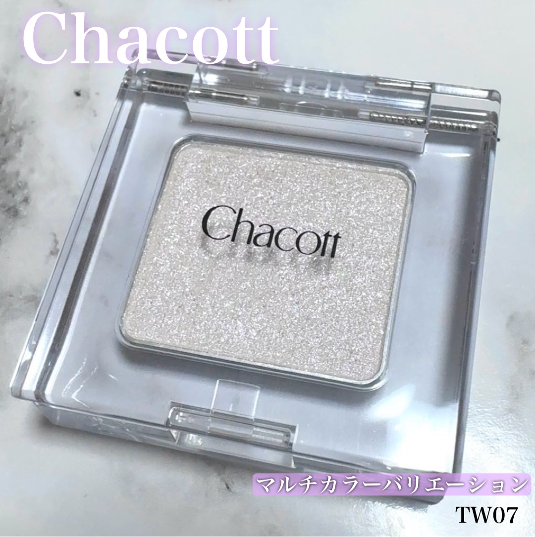 マルチカラーバリエーション トゥインクル/チャコット・コスメティクス/単色アイシャドウを使ったクチコミ（1枚目）