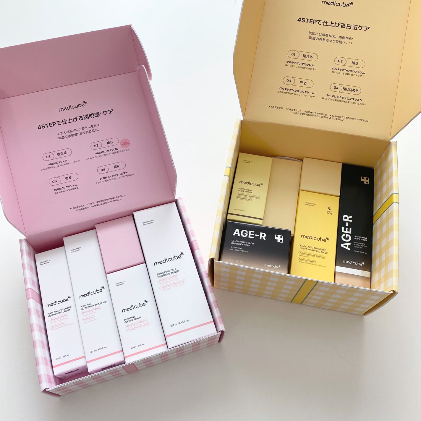 グルタチオングロウアンプル/MEDICUBE/美容液を使ったクチコミ(2枚目)