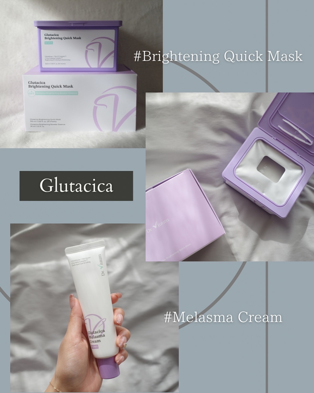 グルタシカ Mクリーム/Dr.Viuum/フェイスクリームを使ったクチコミ（1枚目）