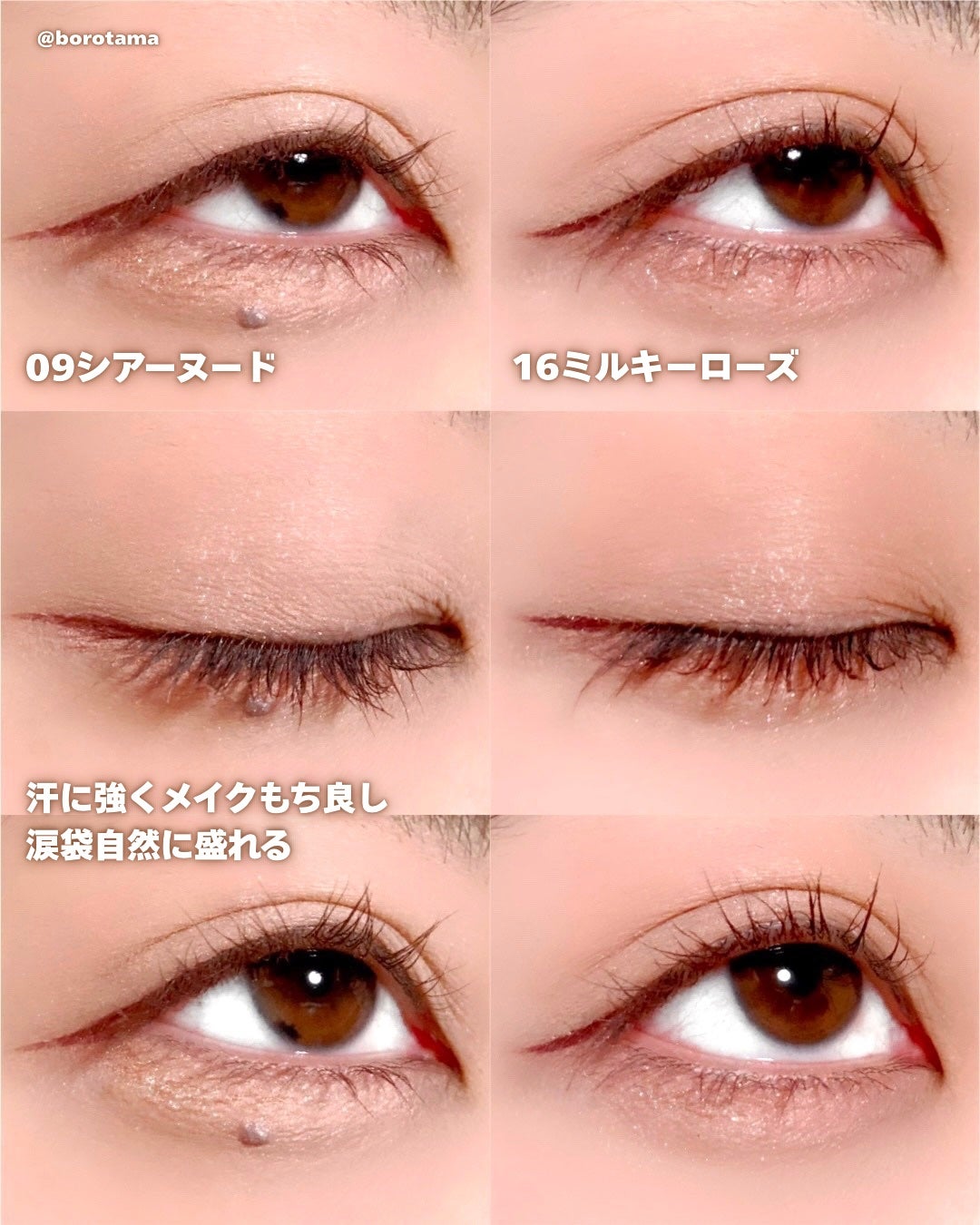 アートクラス フロッタージュペンシル/too cool for school/スティックアイシャドウを使ったクチコミ(6枚目)