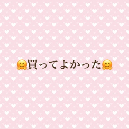 プティパレットアイズ/キャンメイク/パウダーアイシャドウを使ったクチコミ(1枚目)