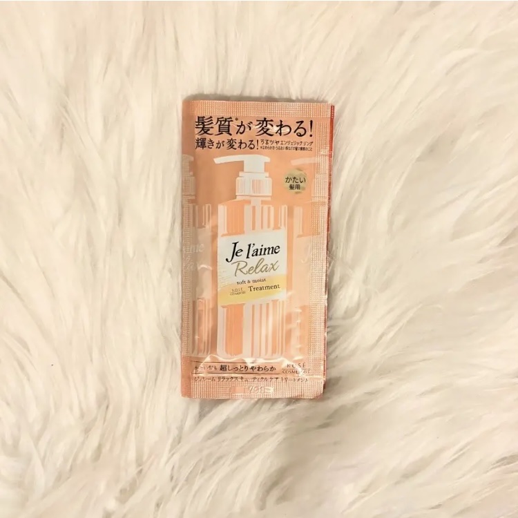 リラックス シャンプー／トリートメント（ソフト＆モイスト）/Je l'aime/シャンプー・コンディショナーを使ったクチコミ（1枚目）