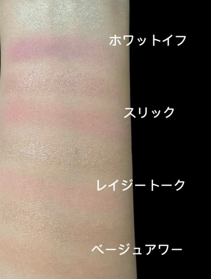 3CE ブラッシュライター/3CE/パウダーチークを使ったクチコミ(2枚目)