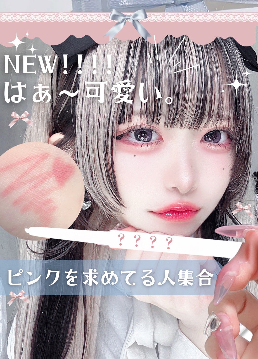 アートクラス スマージングアンダーライナー/too cool for school/ペンシルアイライナーを使ったクチコミ(7枚目)