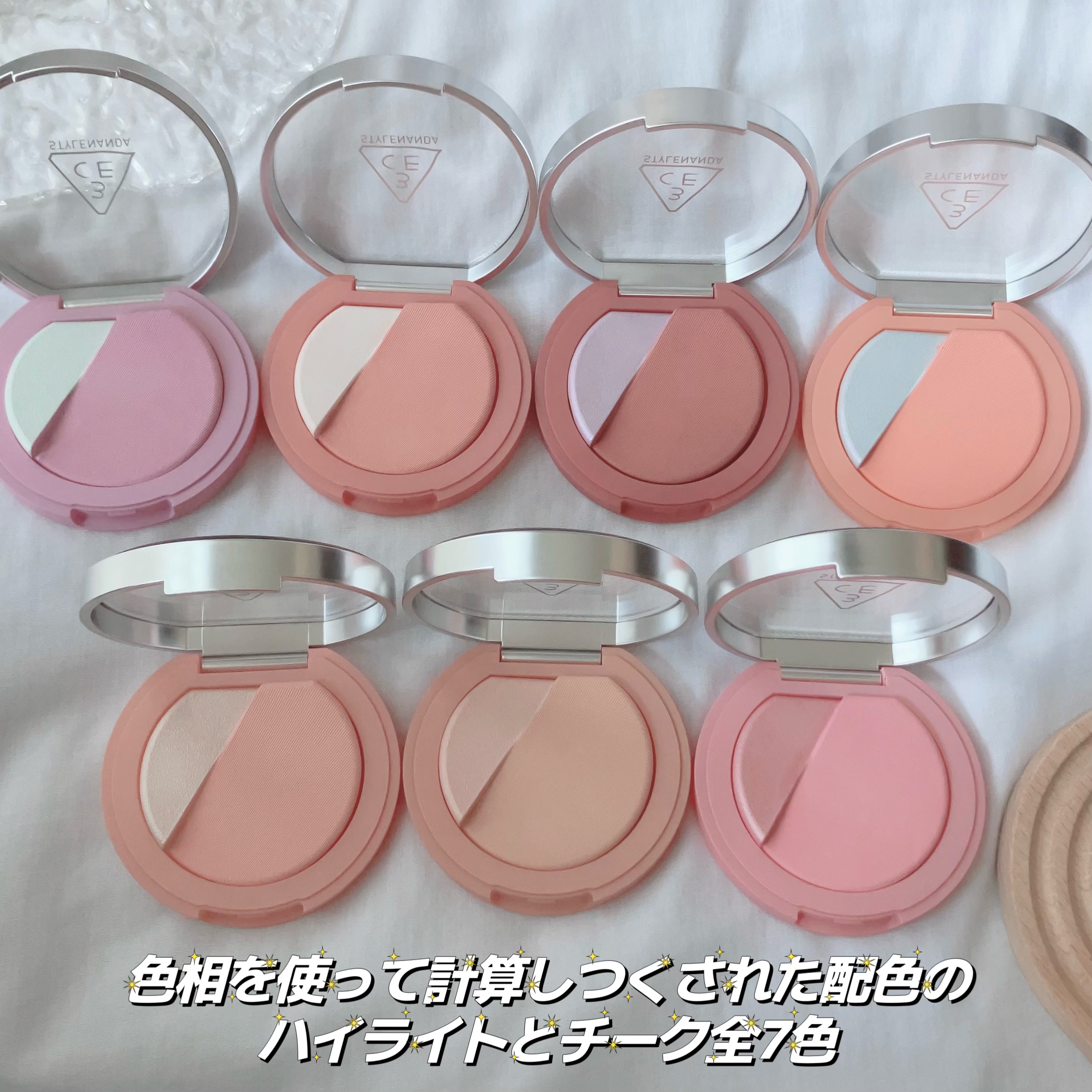 3CE ブラッシュライター/3CE/パウダーチークを使ったクチコミ（2枚目）