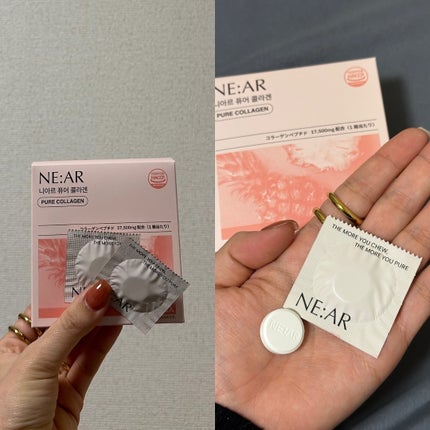 ニアル Vケア/NE:AR/美容サプリメントを使ったクチコミ(4枚目)