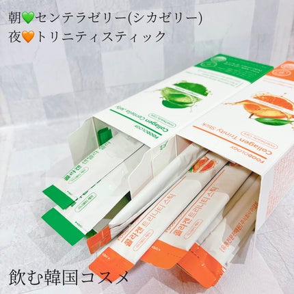 コラーゲンセンテラゼリー/FOODOLOGY/美容サプリメントを使ったクチコミ(2枚目)