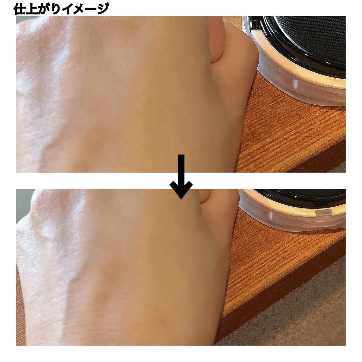 カバーパーフェクションコンシーラークッション/the SAEM/リキッドコンシーラーを使ったクチコミ(4枚目)