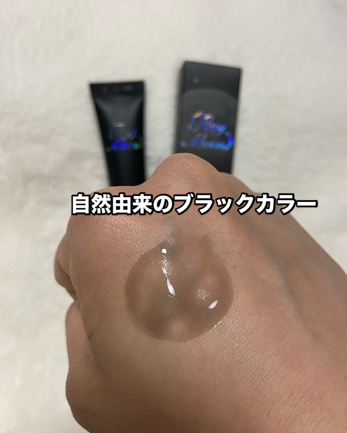 ドリームヘアブースターセラム/RayMoon/頭皮ローションを使ったクチコミ(5枚目)