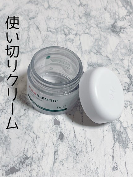 レッドブレミッシュ クリアスージングクリーム/Dr.G/フェイスクリームを使ったクチコミ(1枚目)