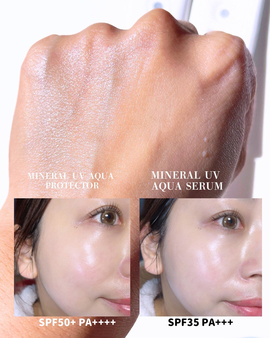 ミネラルUVアクアセラム/エトヴォス/美容液を使ったクチコミ(6枚目)