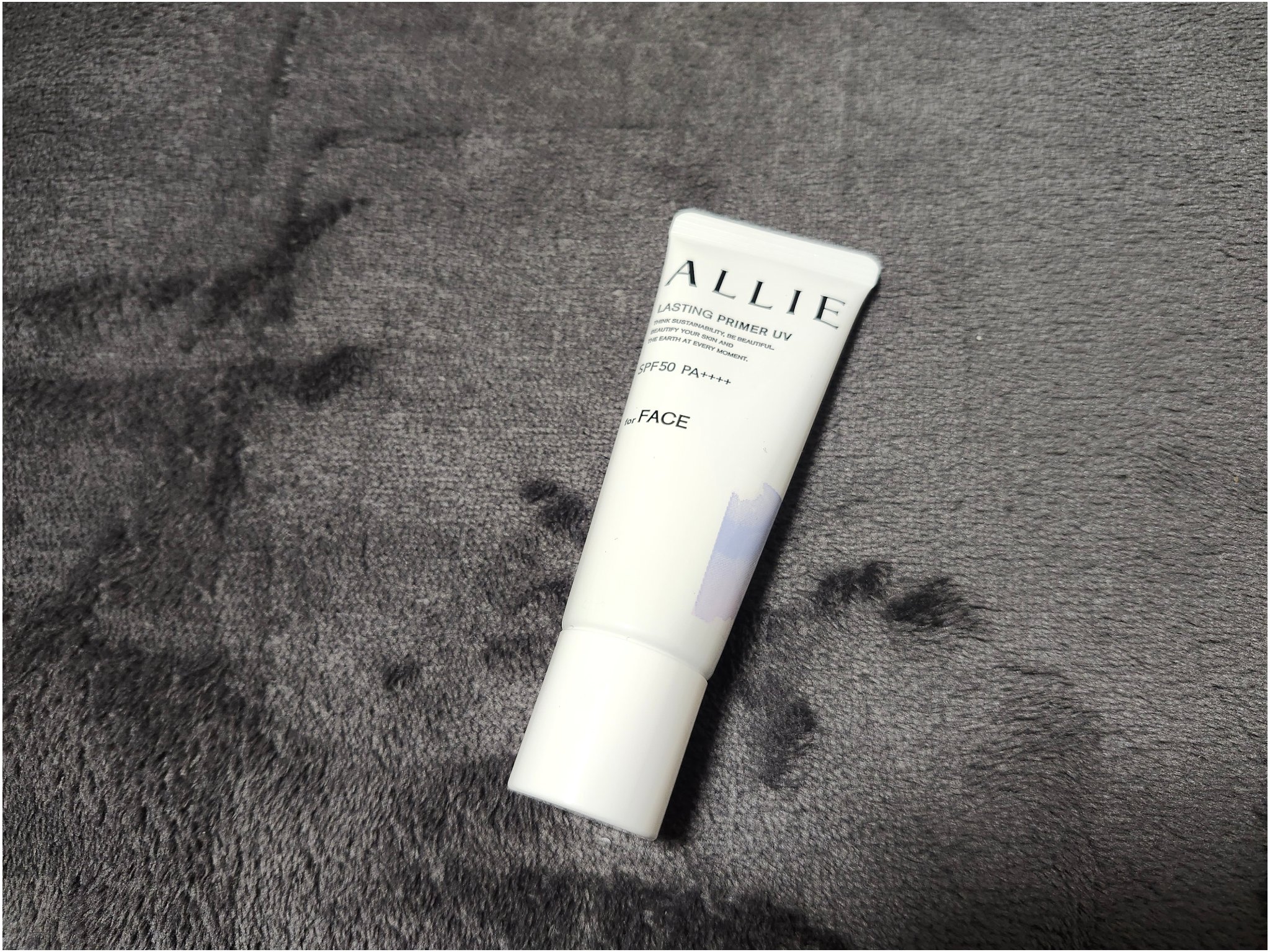 アリィー クロノビューティ ラスティングプライマーUV/アリィー/日焼け止めジェルを使ったクチコミ（2枚目）