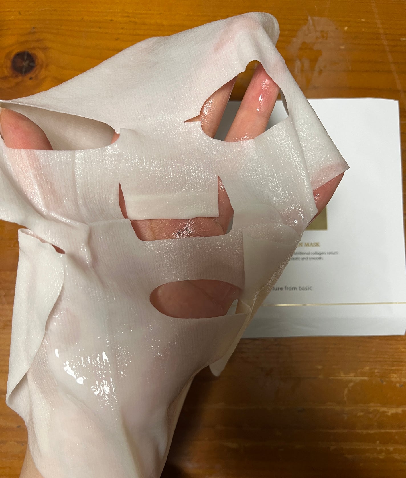 インテンシブリフテンションマスク/ダルバ/シートマスク・パックを使ったクチコミ(3枚目)