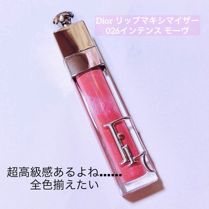ディオール アディクト リップ マキシマイザー/Dior/リップグロスを使ったクチコミ(4枚目)
