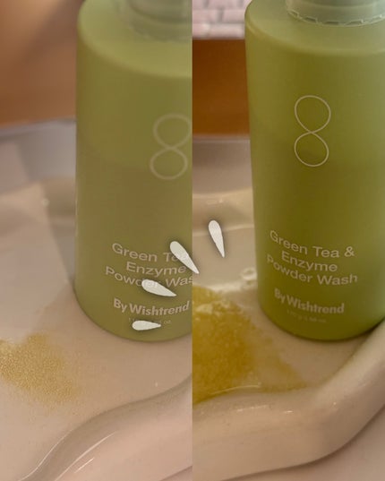 ビタミンA-mazingバクチオールナイトクリーム/By Wishtrend/フェイスクリームを使ったクチコミ(4枚目)