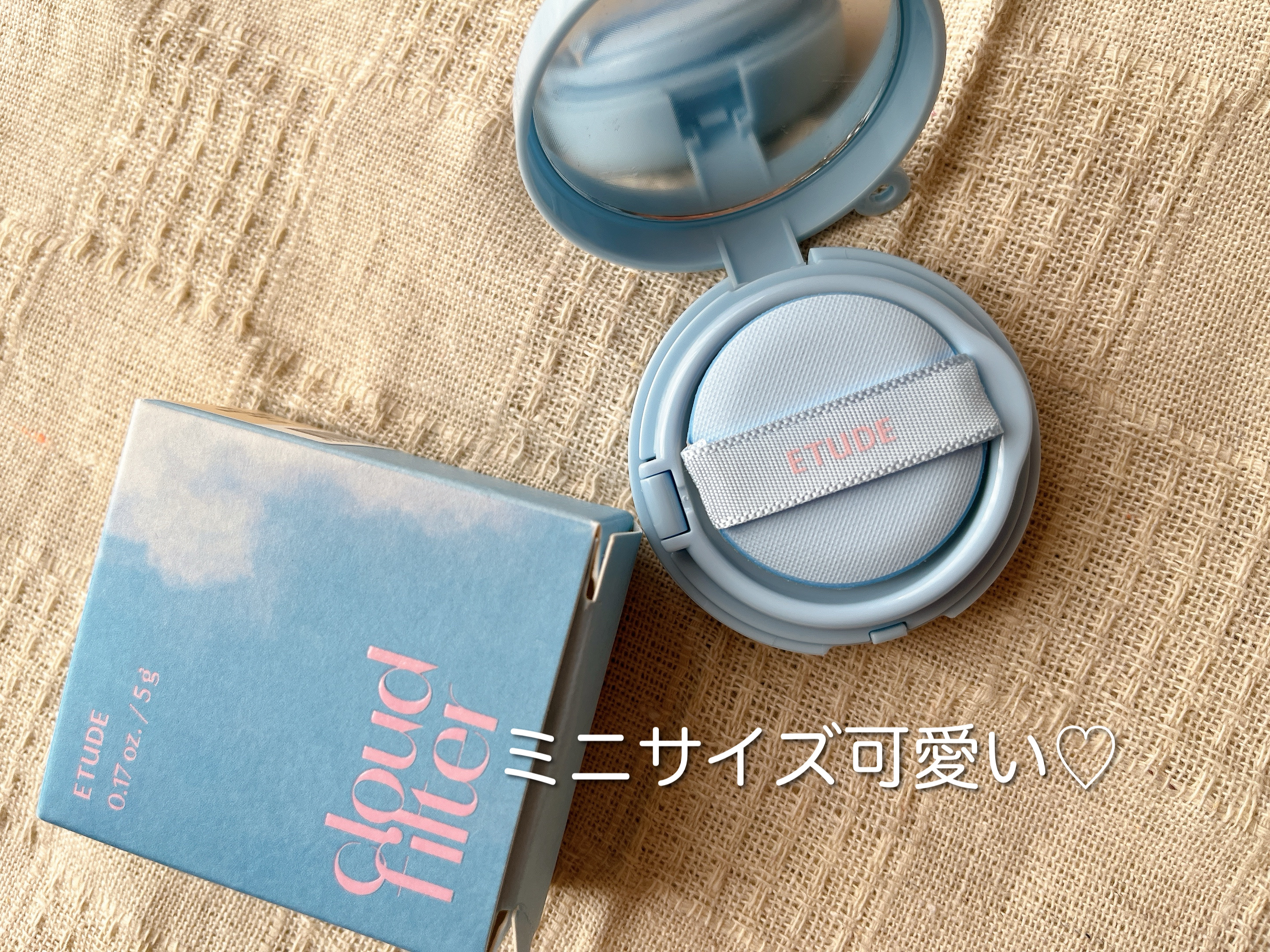 クラウドフィルタークッション/ETUDE/クッションファンデーションを使ったクチコミ（2枚目）