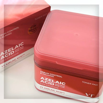 AZケア クレンジングオイル/VT/オイルクレンジングを使ったクチコミ(6枚目)