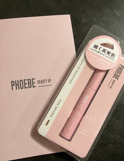 ビューティーアップマスカラ/PHOEBE BEAUTY UP/マスカラを使ったクチコミ(1枚目)