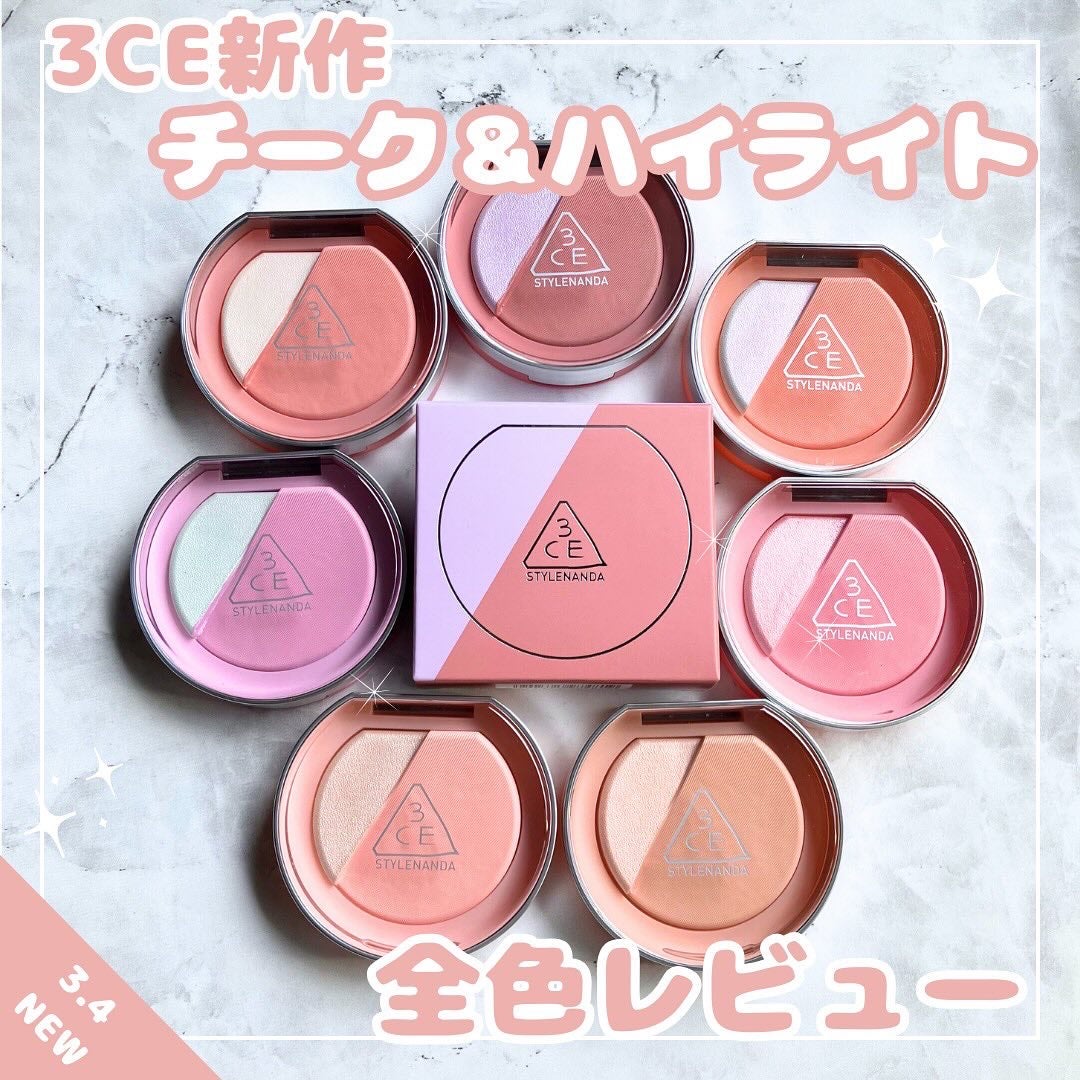 3CE ブラッシュライター/3CE/パウダーチークを使ったクチコミ(1枚目)