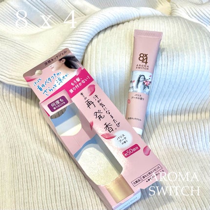 8x4 アロマスイッチ 涼感ネックジェル パリスブーケの香り/8x4/デオドラント・制汗剤を使ったクチコミ(1枚目)