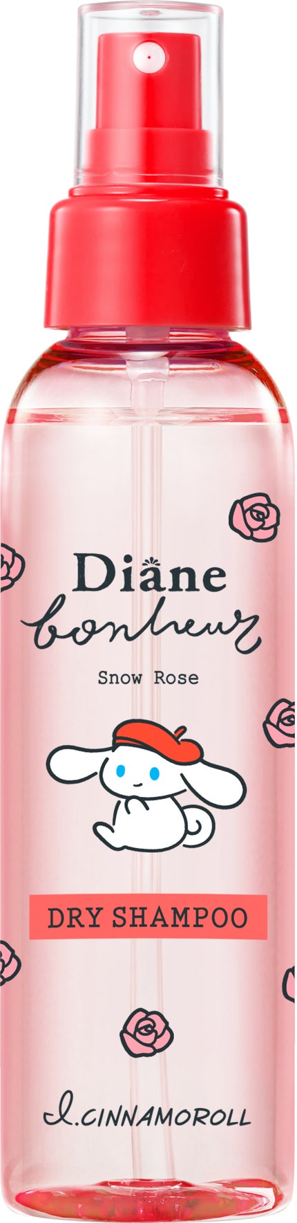 I.CINNAMOROLLデザイン(120mL)