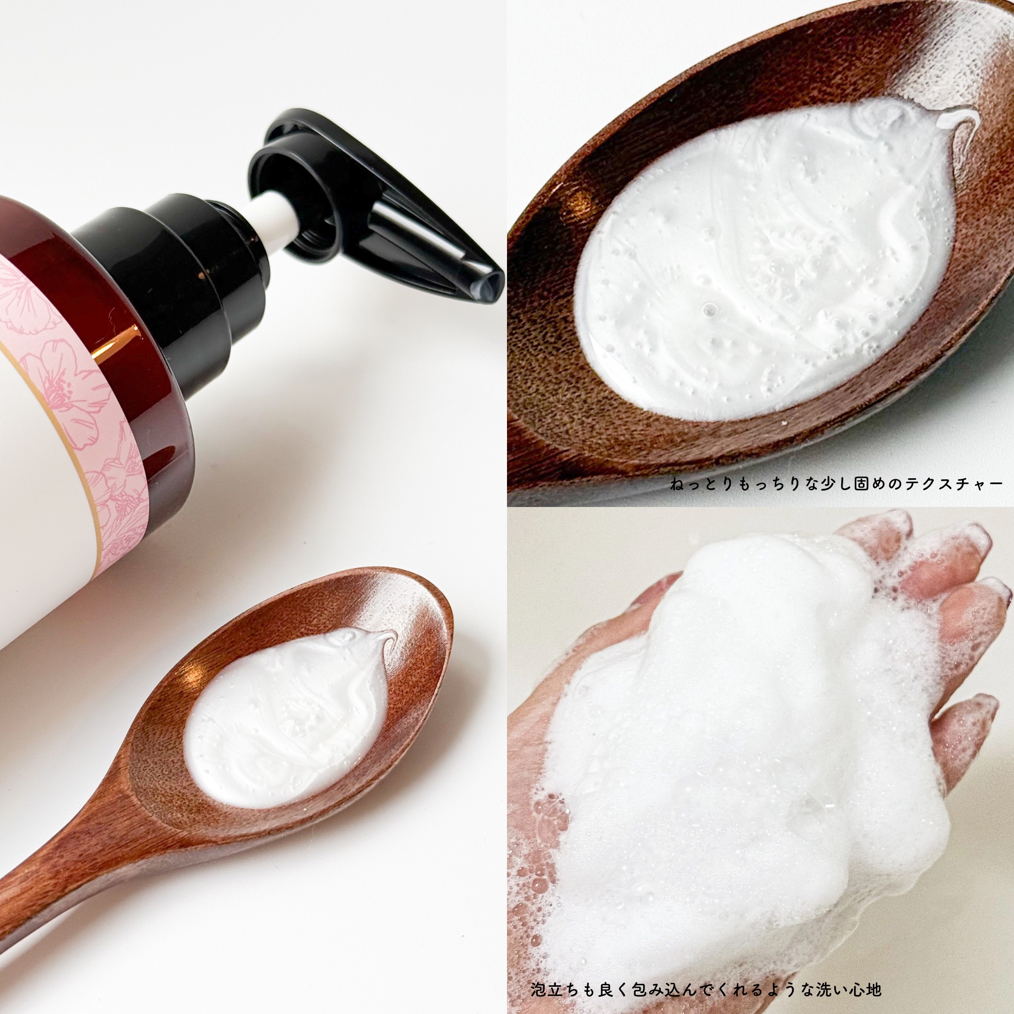 メイコー シャンプー / トリートメント ケラチン&ヘマチン/メイコー化粧品/シャンプー・コンディショナーを使ったクチコミ（3枚目）