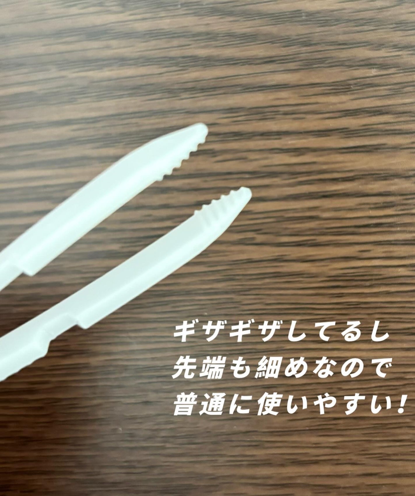 PDRNデイリーマスクパック/COSNORI/その他スキンケアを使ったクチコミ(3枚目)