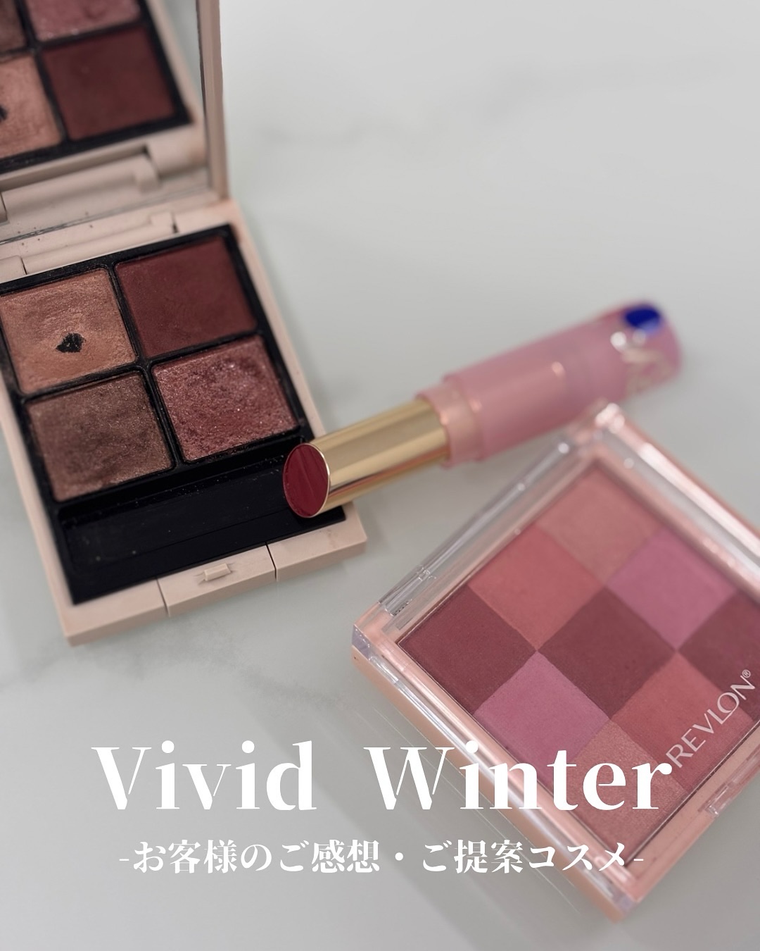 ウォンジョンヨ リップステッカー/Wonjungyo/口紅を使ったクチコミ（1枚目）