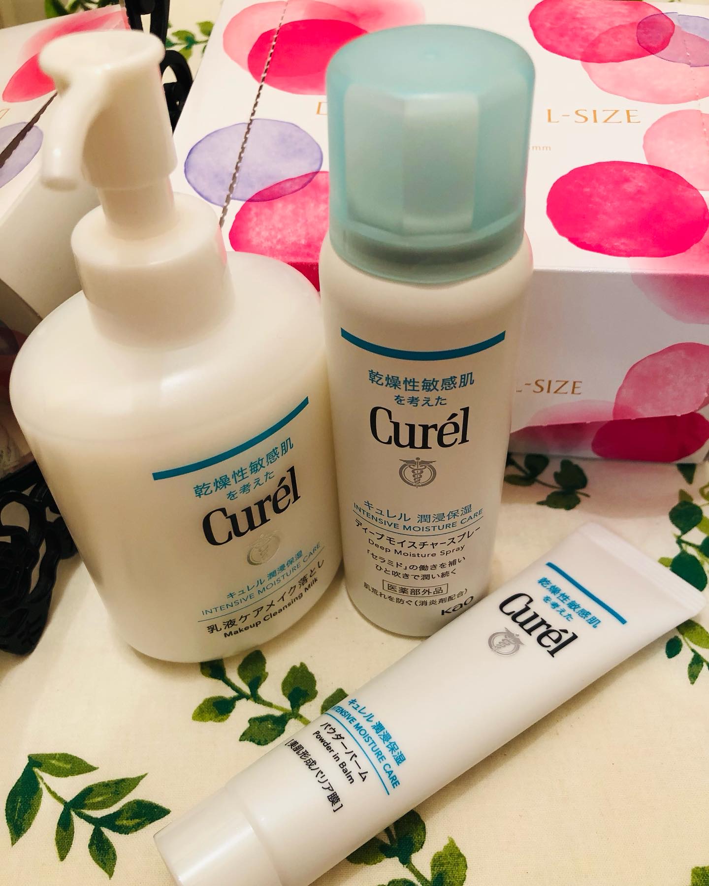 キュレル 潤浸保湿 パウダーバーム/キュレル/フェイスバームを使ったクチコミ（2枚目）