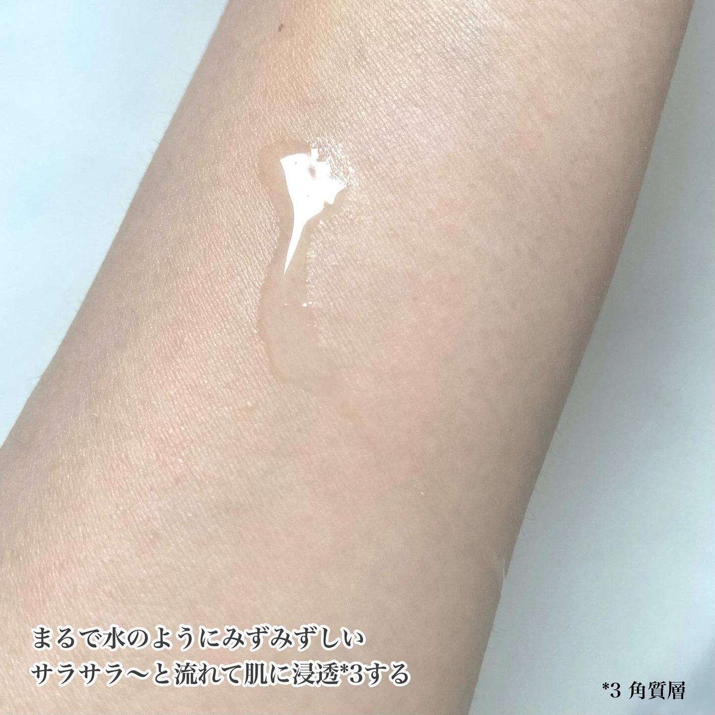 ガラク ナイアシン 3.0 エッセンス/manyo/美容液を使ったクチコミ(6枚目)