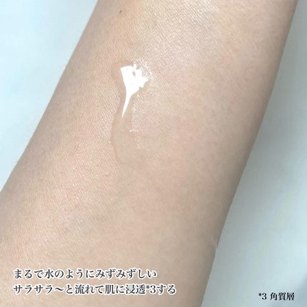 ガラク ナイアシン 3.0 エッセンス/manyo/美容液を使ったクチコミ(6枚目)